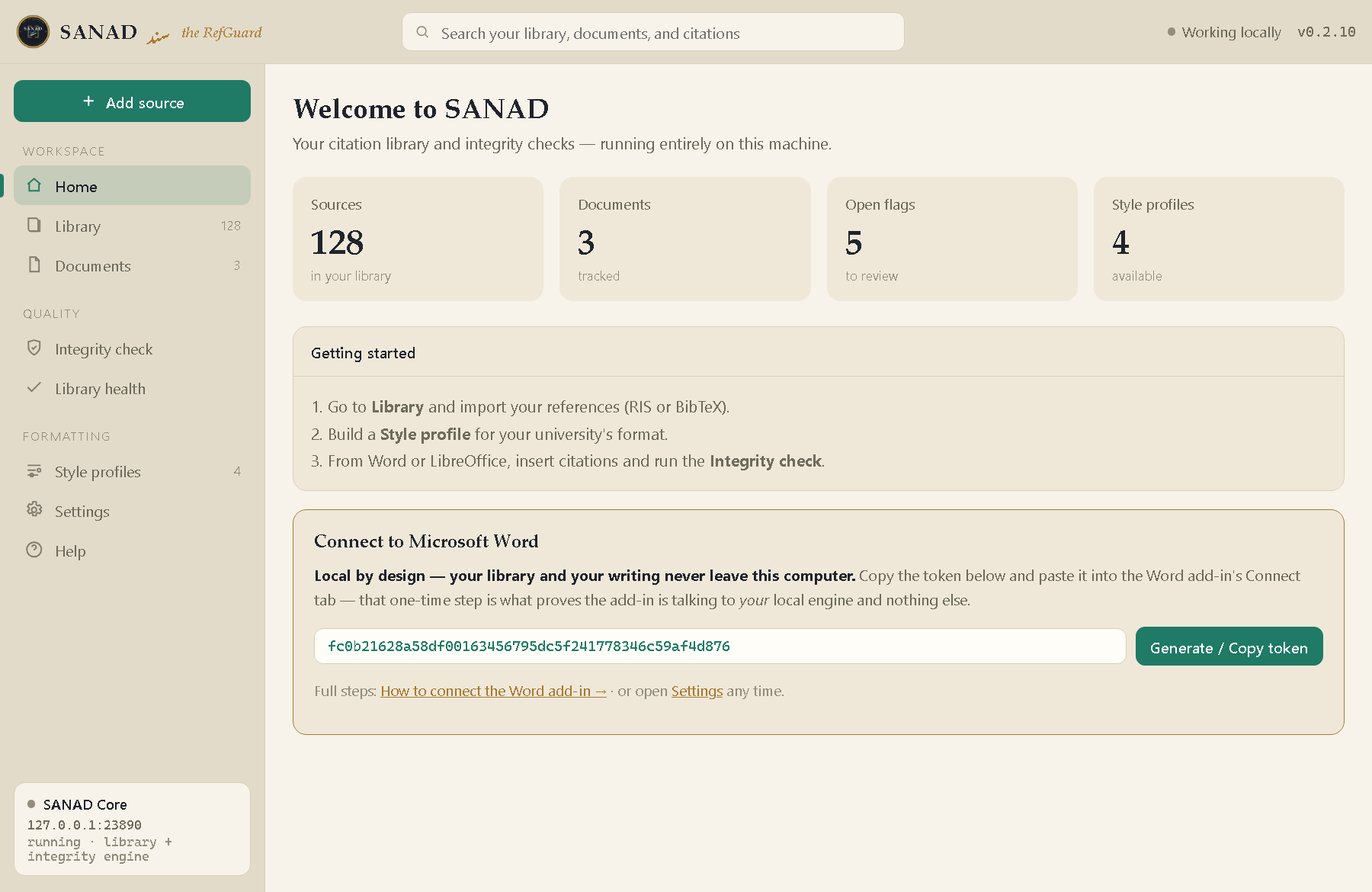SANAD desktop app — library and integrity checks running locally